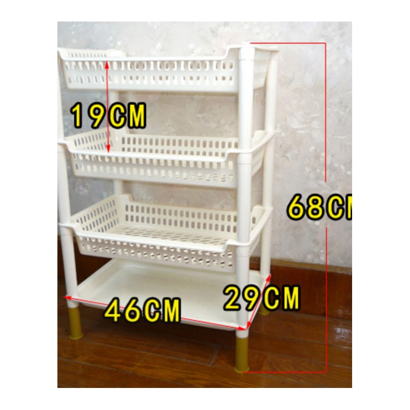 厨房塑料置物架水果蔬菜架镂空用具用品收纳架转角储物架落地层架