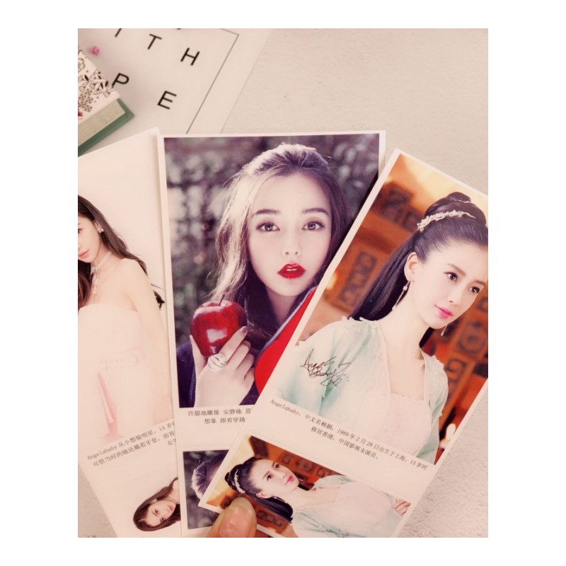 杨颖 时尚模特女神偶像有声分享明星签名照片贺卡 明信片贴纸