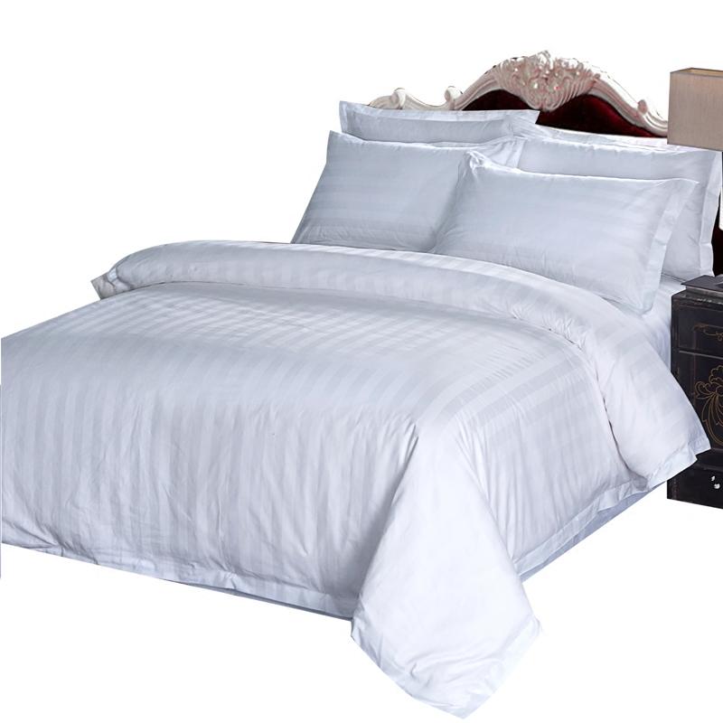 酒店宾馆布床上用品批全棉缎条被套白色纯棉条纹单件被罩