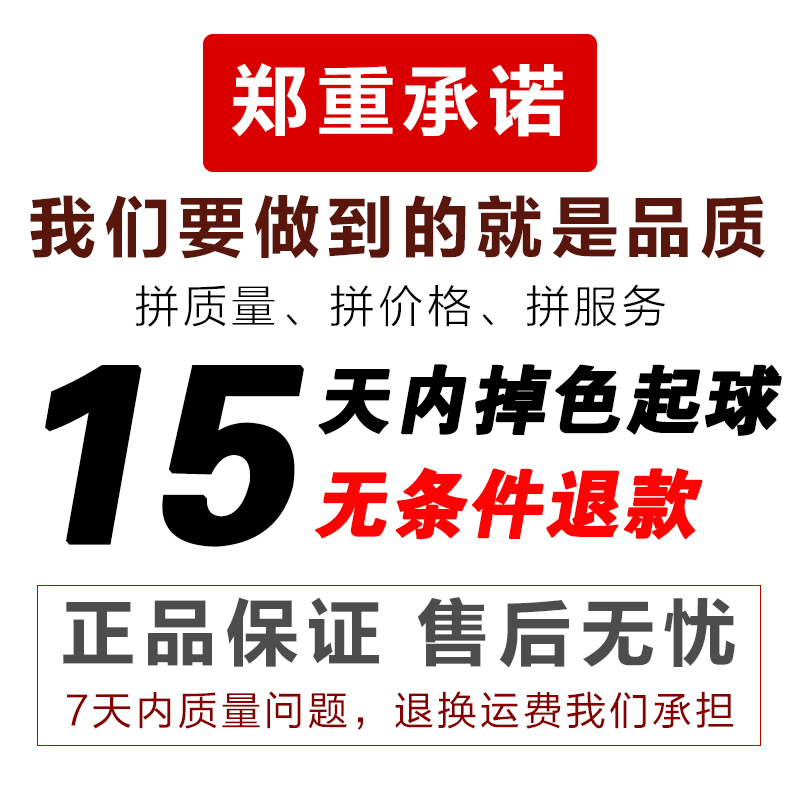 被套单件秋冬单人150 *200* 220大学生宿舍用1.5m/1.8/2米被罩双人