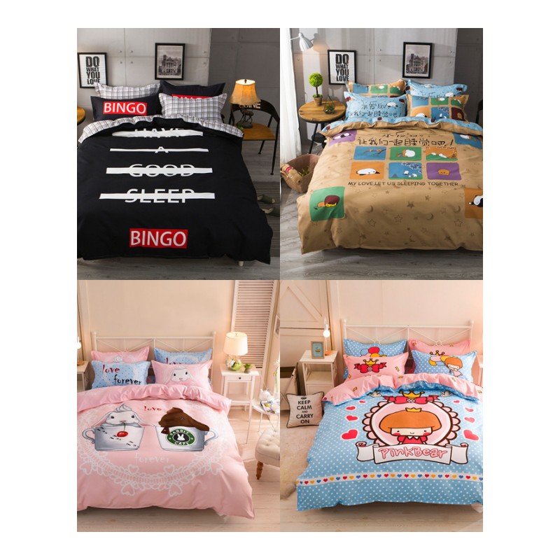 秋冬季加厚儿童被套单件纯棉200x230单双人全棉被罩1.5m1.8x2.0米