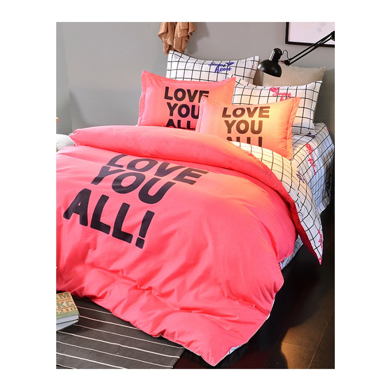 学生宿舍床单被套单人0.9m1.0米1.35三件套一1米2二五八床四件套