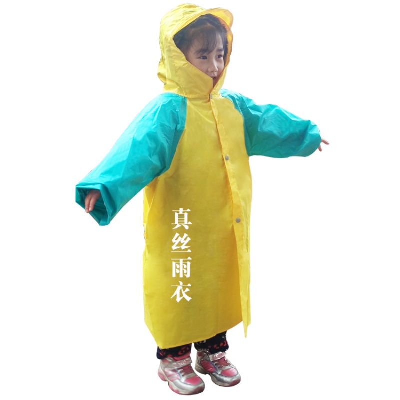 儿童雨衣定制印logo定做小学生广告雨披印字LOGO带书包位厂家直销