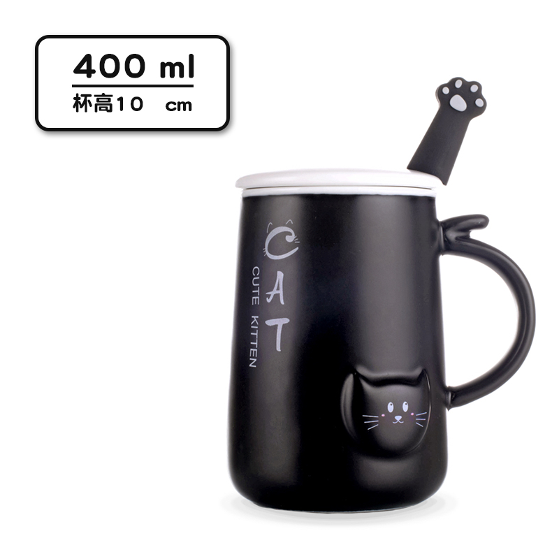 创意黑白猫马克杯带盖勺可爱牛奶陶瓷杯子办公室情侣喝水杯咖啡杯
