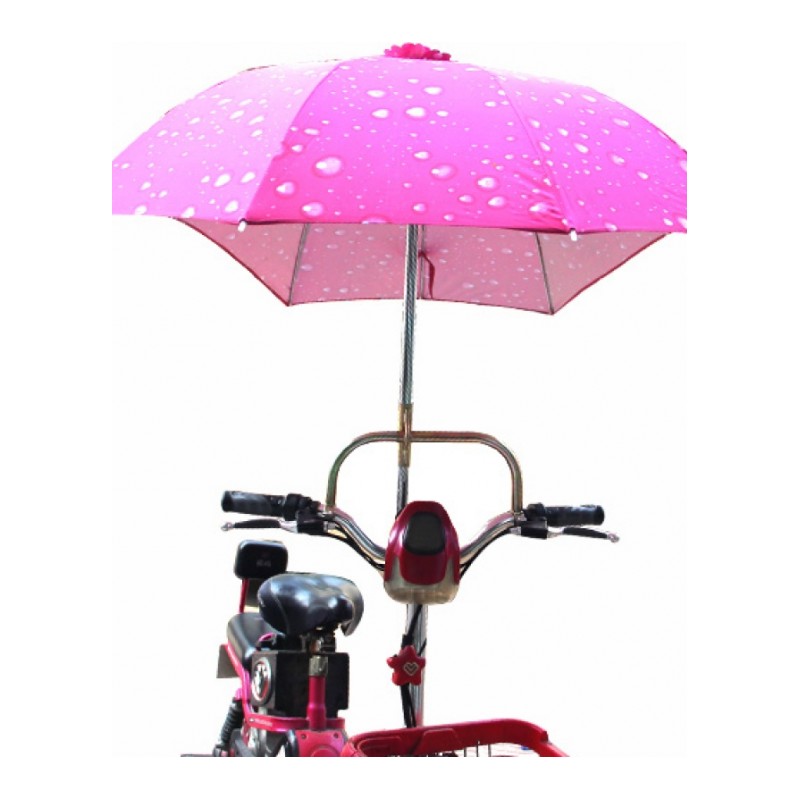 电动车配件伞架 电瓶车伞支架 伞遮阳雨伞蓬伞专用摩托车雨伞支架