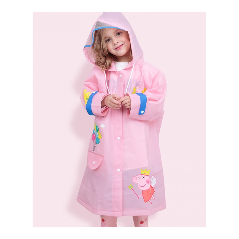 儿童雨衣幼儿园小猪佩奇宝宝大帽檐雨披男童女童雨衣学生小孩雨衣