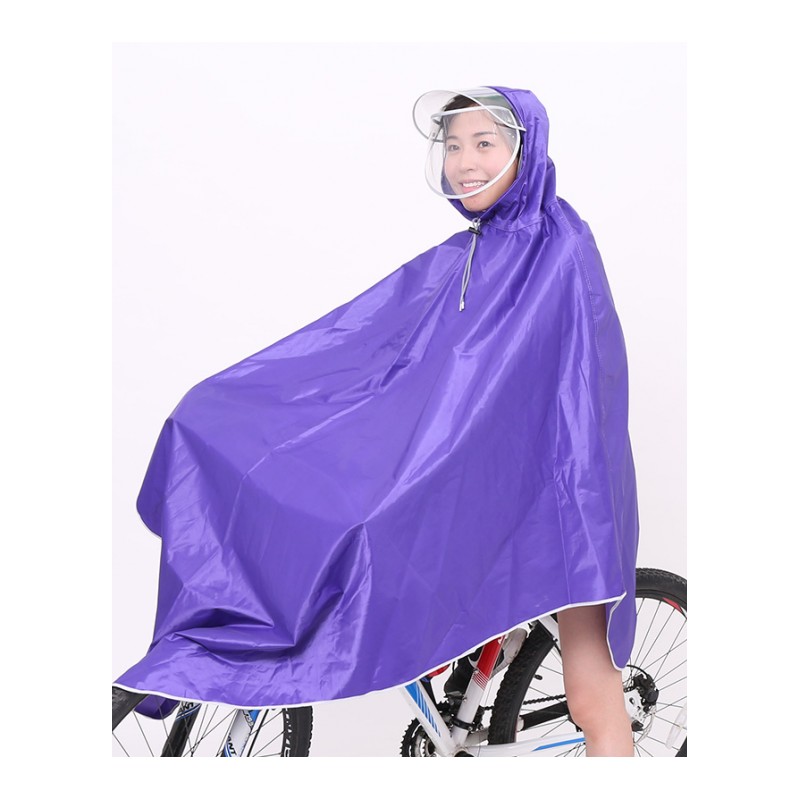 老杨头自行车雨衣单人男女骑行防风挡雨双帽檐学生自行车单车雨披