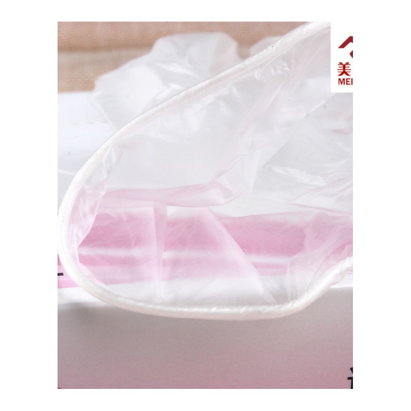 美佳馨一次性PVC手套医用食品家用实验防油耐磨劳保丁晴乳胶包