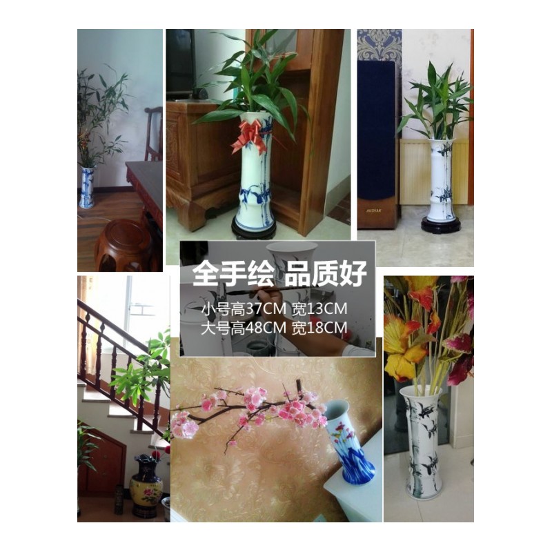 景德镇陶瓷富贵竹花瓶摆件客厅加厚高大号落地直筒水培插花装饰品