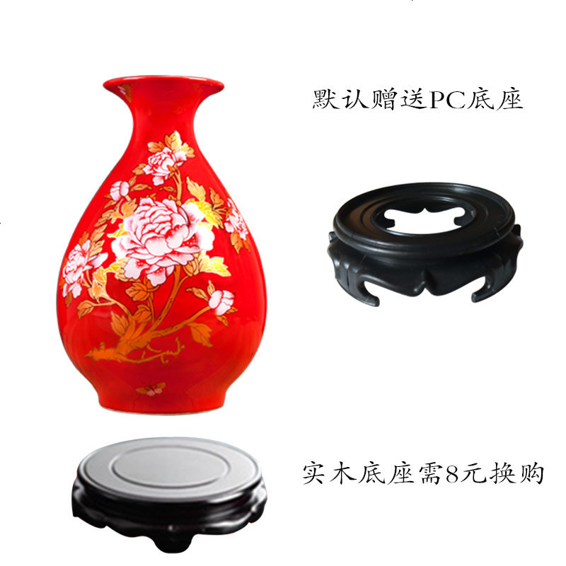 景德镇陶瓷花瓶中国红摆件客厅玄关插花器小瓷瓶装饰摆设家居饰品