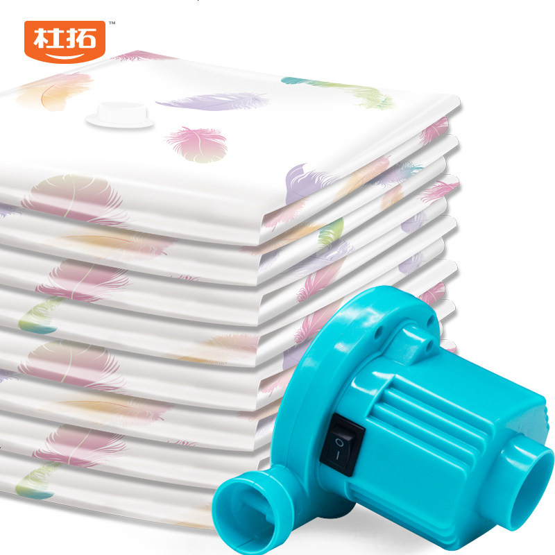 4大号中号装棉被10-11斤的袋子抽真空被子衣服整理打包收纳压缩袋