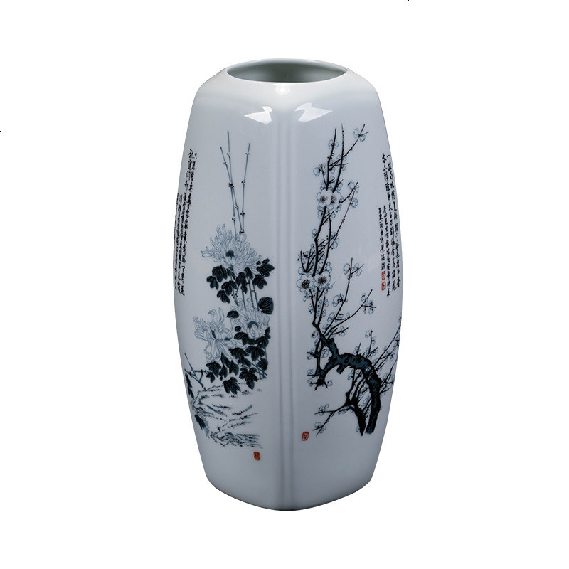 陶瓷花瓶富贵竹插花摆件创意仿古新中式家居客厅瓷器装饰品