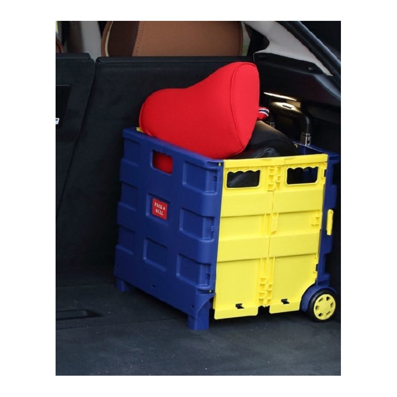 汽车储物箱车用尾箱后备箱收纳盒便携折叠式多功能塑料车载置物箱