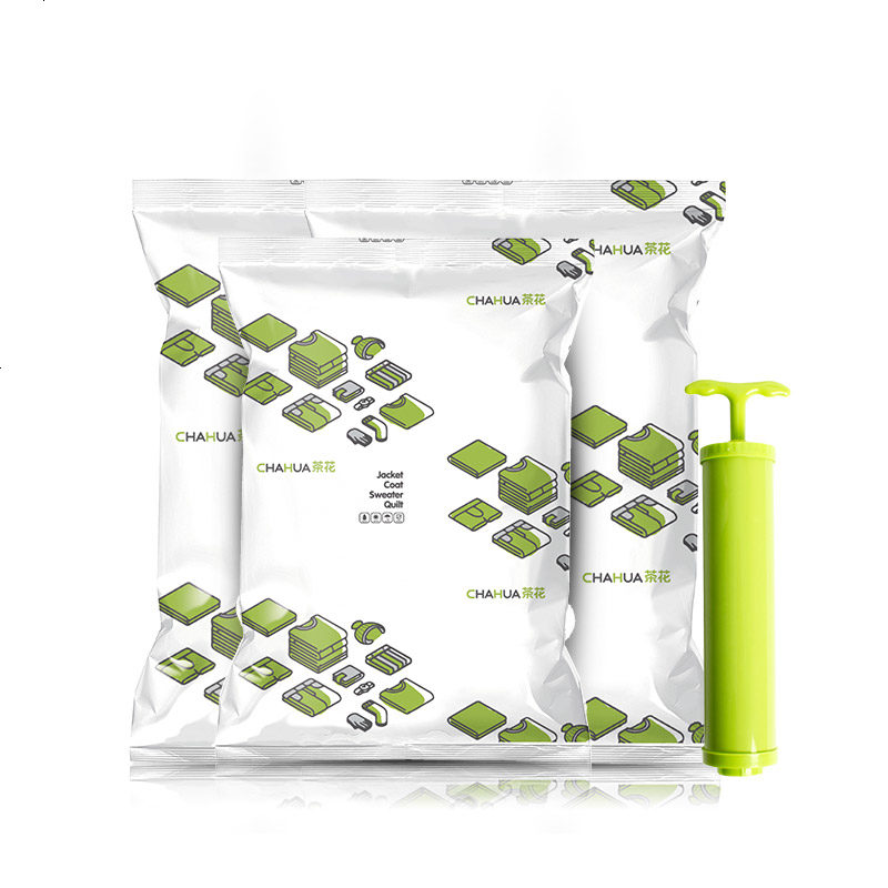 抽气空气抽真空压缩袋包收纳袋衣物中号10个装家用衣服打包袋