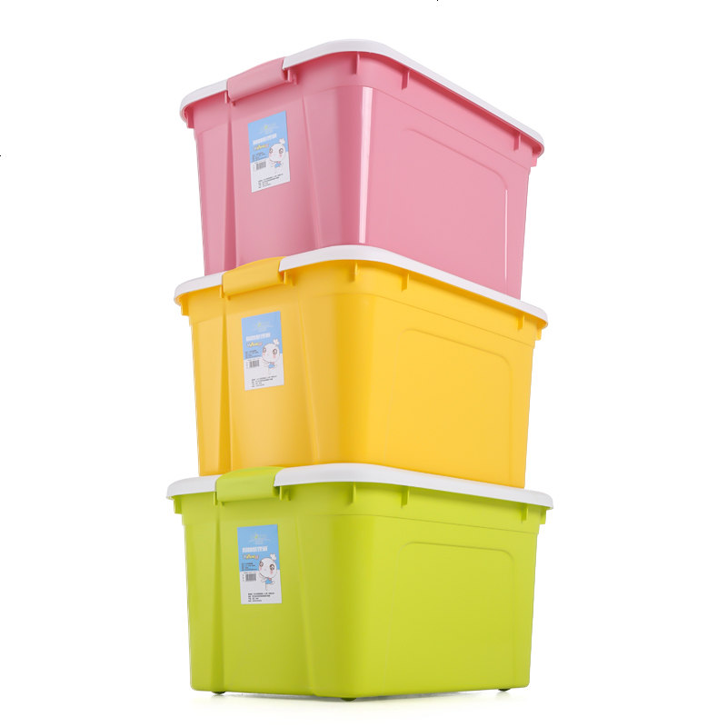 塑料收纳箱整理箱衣服被子置物周转储物箱有盖收纳盒3个装