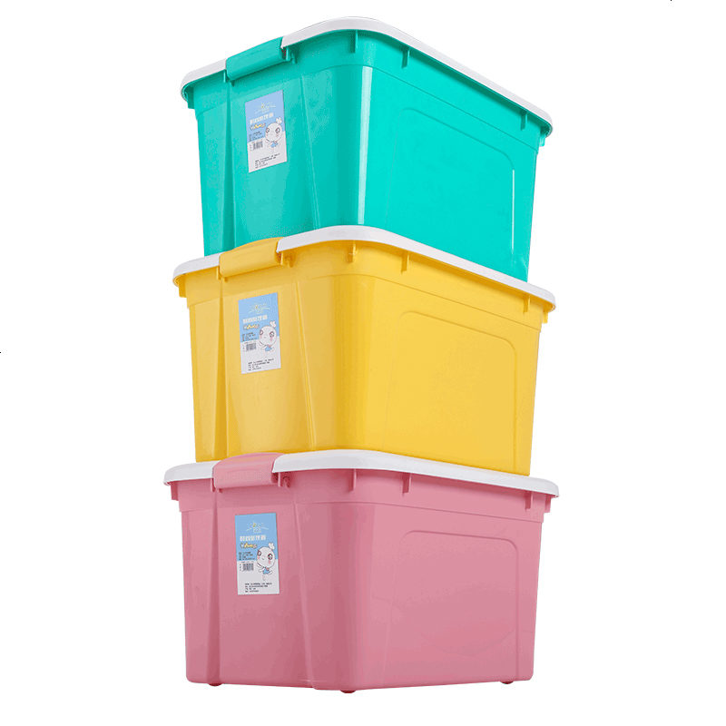 3个装塑料收纳箱特大号储物箱家用衣物被子多功能整理箱