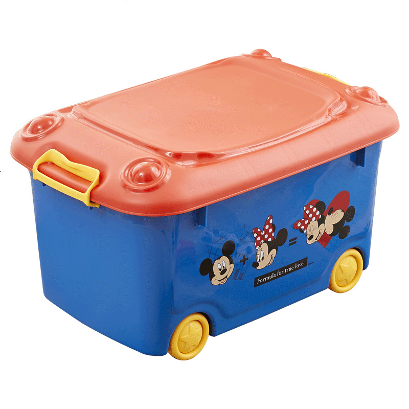 衣物整理箱储物箱塑料箱子小汽车造型儿童玩具收纳箱有盖特大号