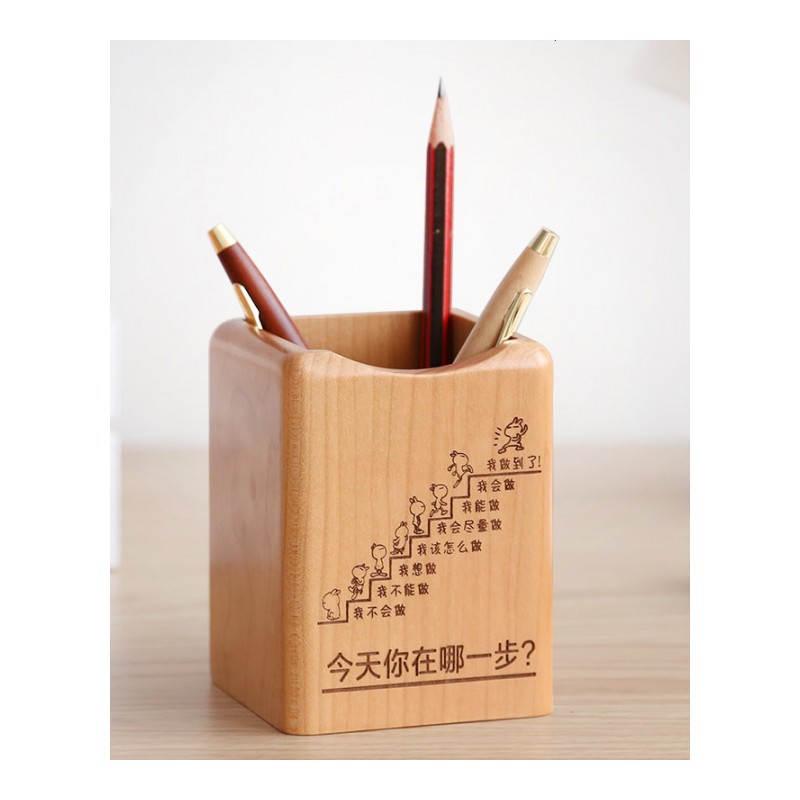 实木韩国可爱笔筒创意时尚学生多功能办公用品小清新木质收纳笔桶