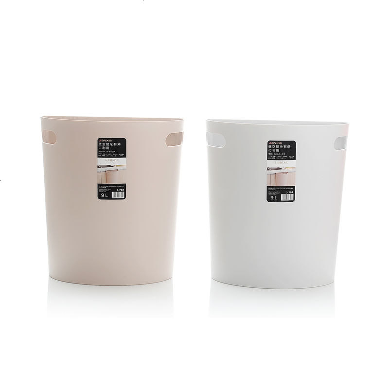 日本厨房垃圾桶橱柜挂式家用创意无盖大号收纳桶塑料壁挂垃圾桶