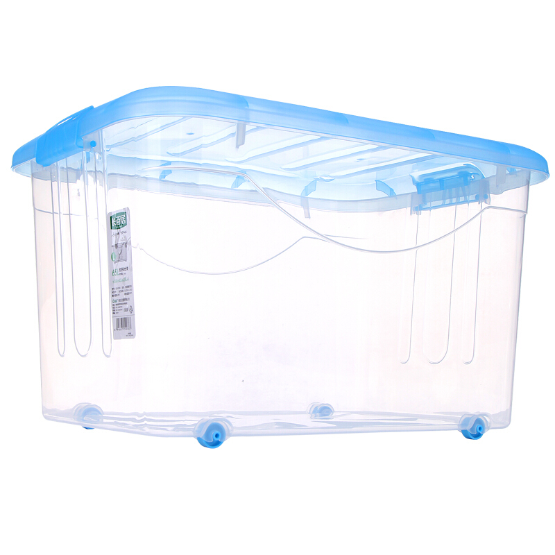 [两件8.8折]收纳箱塑料透明整理箱大号衣物储物箱带滑轮杂物收纳盒
