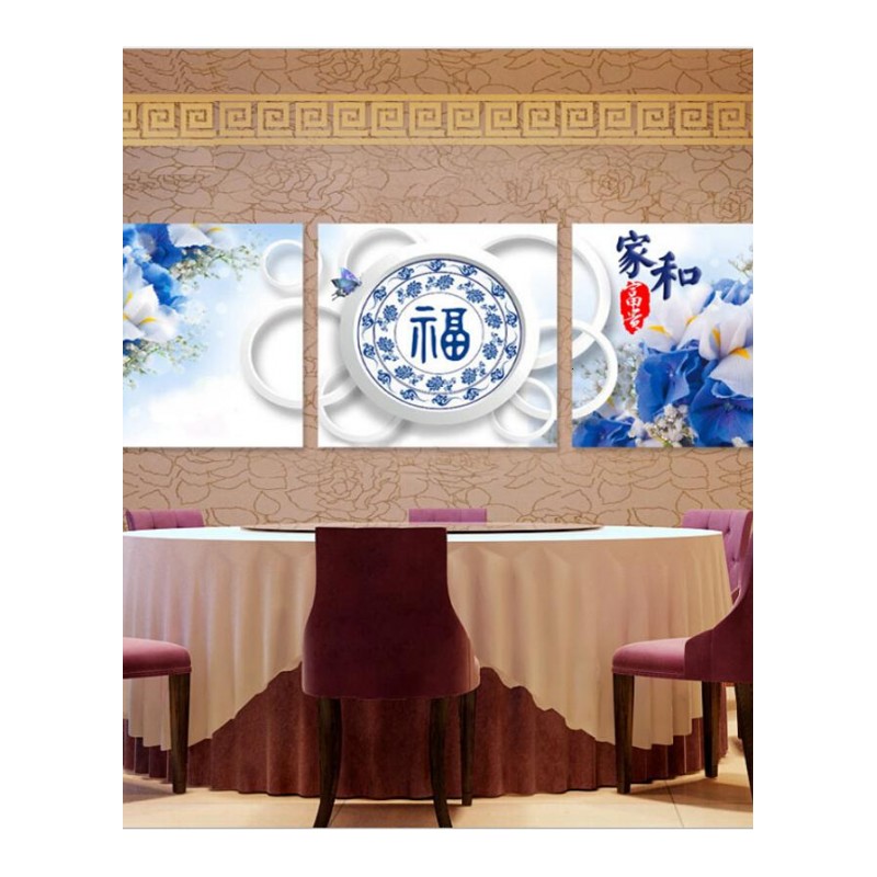 三联画福字青花瓷满钻钻石画点钻砖石绣新中式客厅餐厅装饰画十字绣钻石绣