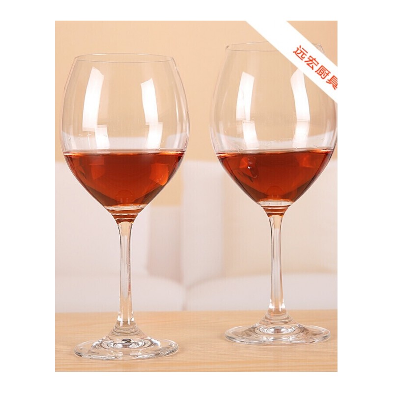 无铅水晶玻璃葡萄酒杯红酒杯高脚杯波尔多酒杯酒具套装礼品定制RXC0012350ml
