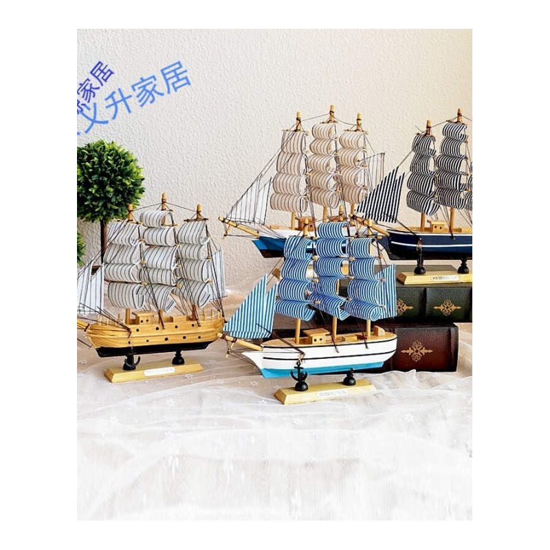 实木帆船地中海风格装饰品摆件小创意船模型工艺品船模海盗船木船生活日用创意家居24cmM款