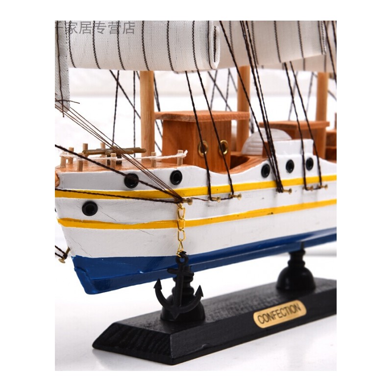 2018新款木质帆船模型摆件地中海客厅家居装饰品一帆风顺小工艺船手工制作