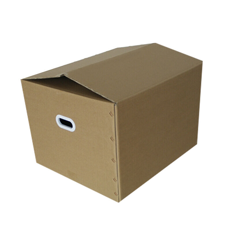 60*50*40大号搬家纸箱加厚加硬打包带塑扣收纳箱储物箱整理包装箱有塑扣1个装60*50*40