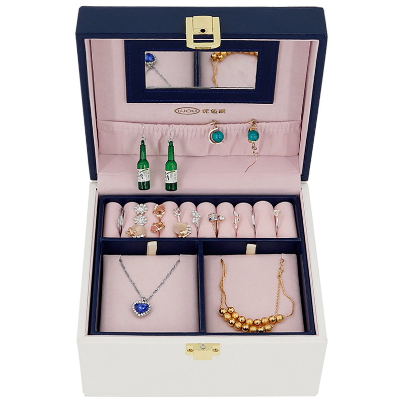 公主首饰收纳盒女家用日式双层珠宝饰品整理盒子生日礼品