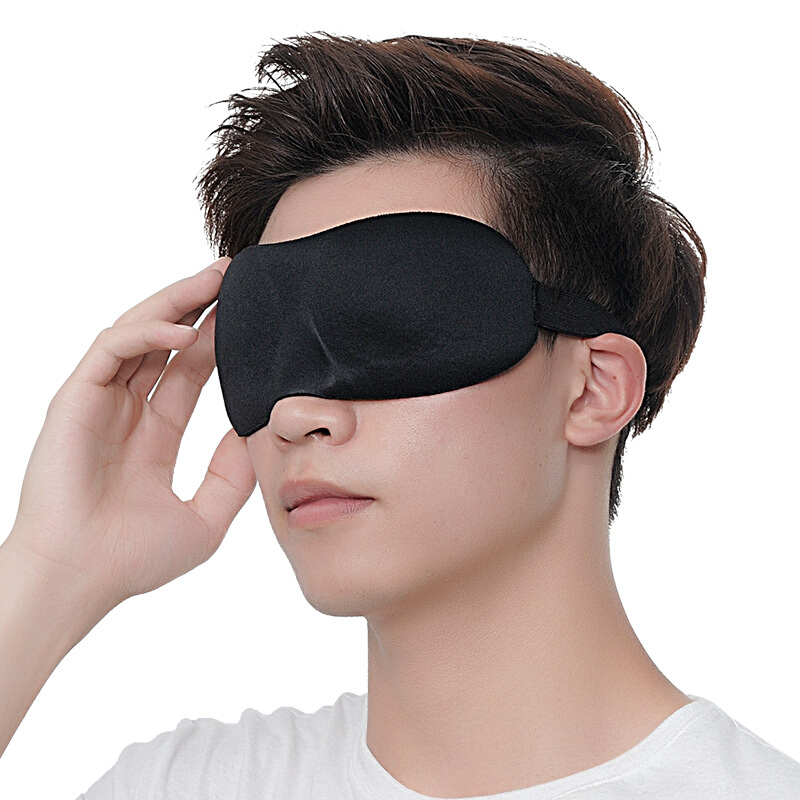 睡眠眼罩遮光轻薄透气旅行午休睡觉3D护眼罩