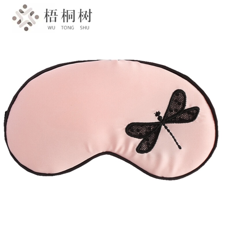 丝质眼罩柔冰袋冰敷热敷眼罩睡眠遮光护蜻蜓眼罩