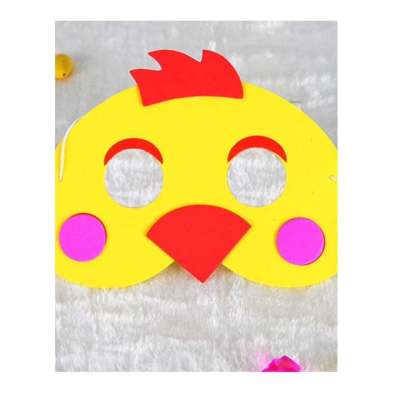 儿童节EVA卡通面具动物头饰半脸创意幼儿园舞会面具表演道具