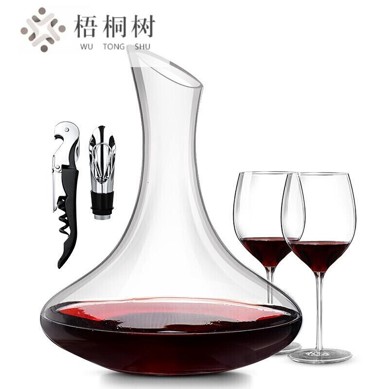 红酒杯酒具组合套装葡萄酒杯高脚杯