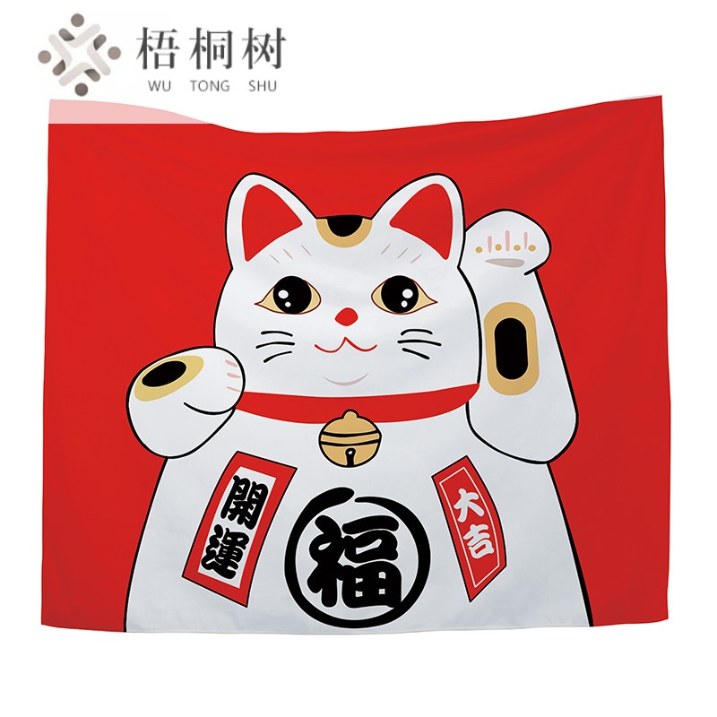 日式招财猫背景布ins房间床头墙壁挂毯客厅DIY家居挂画厨房挂布