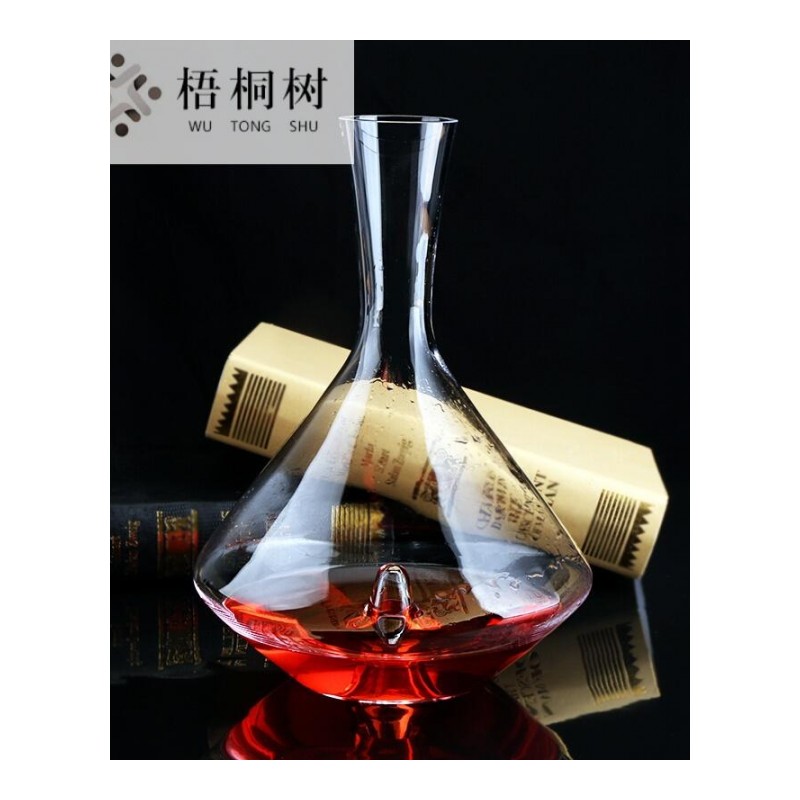 水晶玻璃醒酒器分酒器创意平口红酒葡萄醒酒酒具大号1500ml