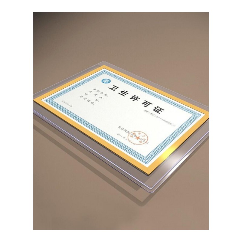 A3工商营业执照框亚克力三证合一证照框A4奖状证书相框创意个性挂墙塑料画框挂墙相片框架