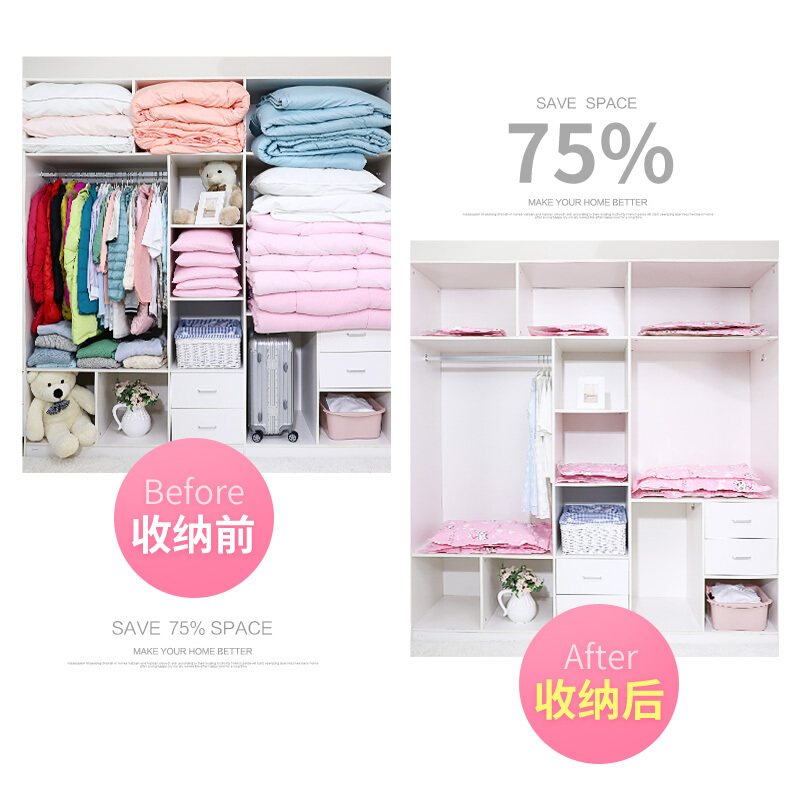 真空压缩袋11套装 衣服收纳袋 粉色家居猫 10+1组合 3特大2中3小2卷1手泵