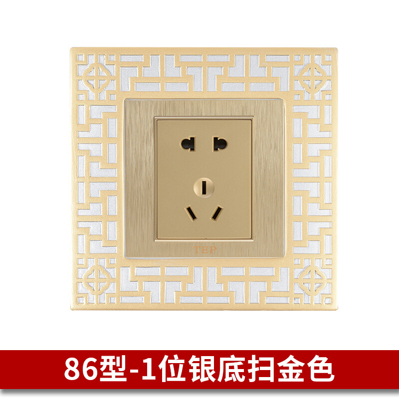 开关贴中式古典墙壁插座装饰灯墙贴保护套客厅中国风卧室背景墙装饰开关套86方形银扫金一位(86*86mm)如图