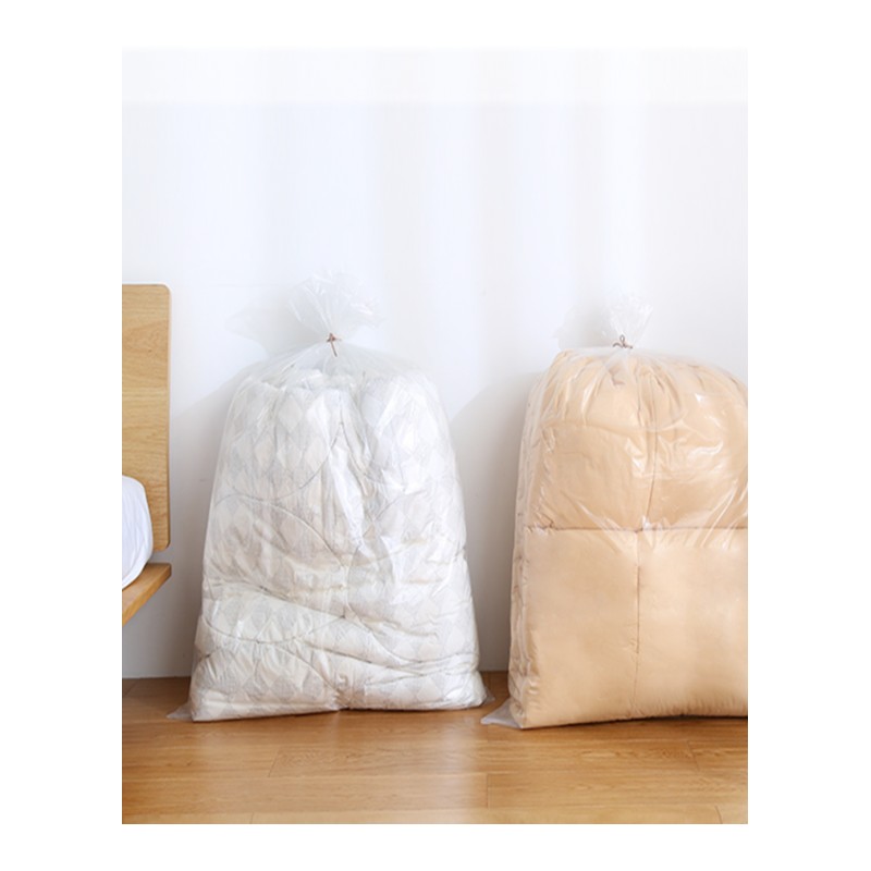 搬家袋打包袋棉被收纳袋装被子加厚塑料袋整理袋搬家袋大号大号10只70cm*100cm
