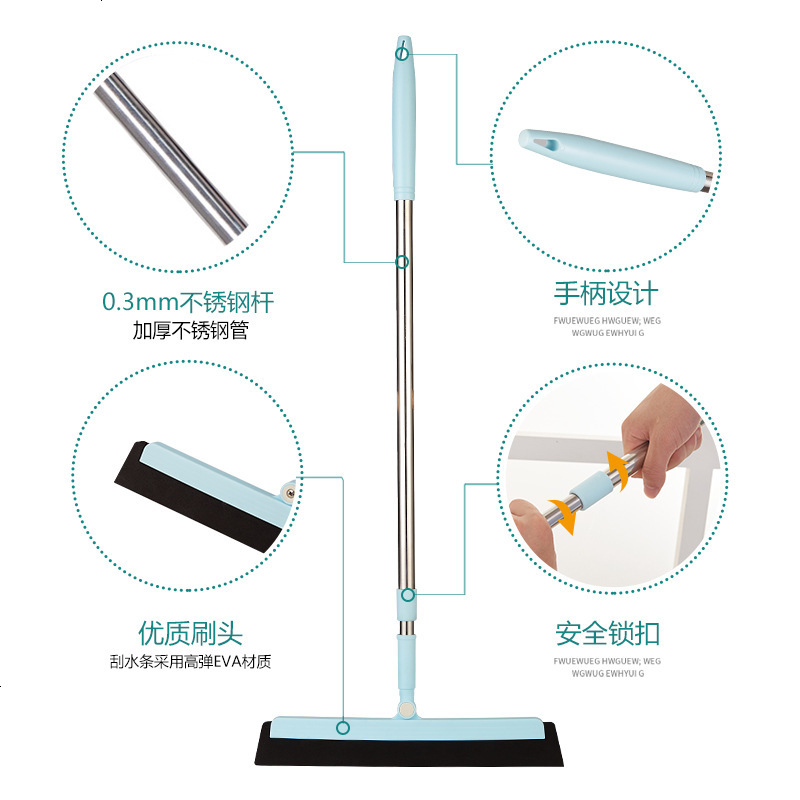 多用扫把家用扫水魔术扫帚扫头卫生间地板刮水器地刮玻璃刮