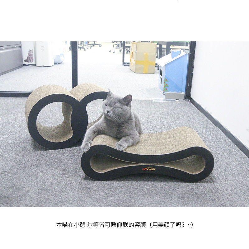 奥运系列猫抓板 大型高密度磨爪猫玩具 做只爱运动的喵