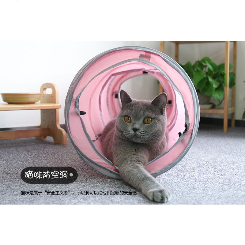 猫咪隧道玩具 滚地龙 折叠猫窝睡袋帐篷 宠物猫咪小狗隧道 