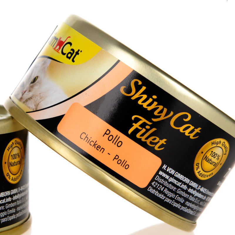 骏宝鸡肉猫罐头汤煮系列ShinyCat加菲猫宠物猫零食猫咪湿粮罐头c