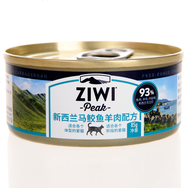 滋益巅峰Ziwi猫零食猫罐头加菲英短宠物猫零食猫咪湿粮85g三罐装