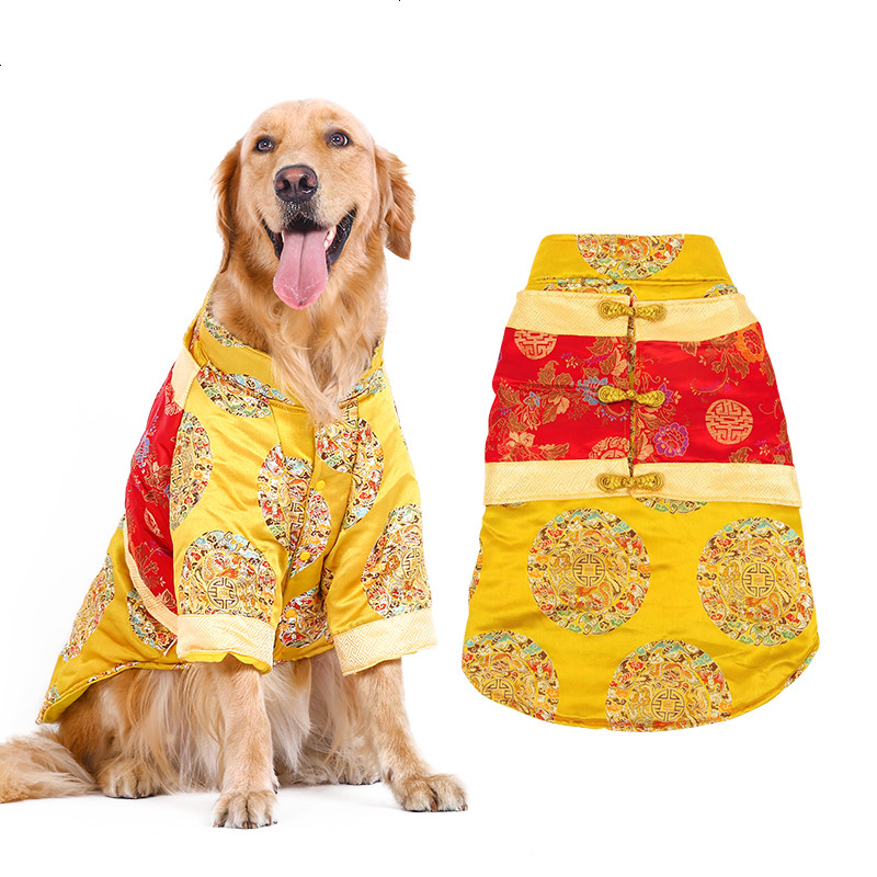 大型犬新年唐装狗狗衣服金毛拉布拉多大狗过年宠物两脚加厚秋冬装