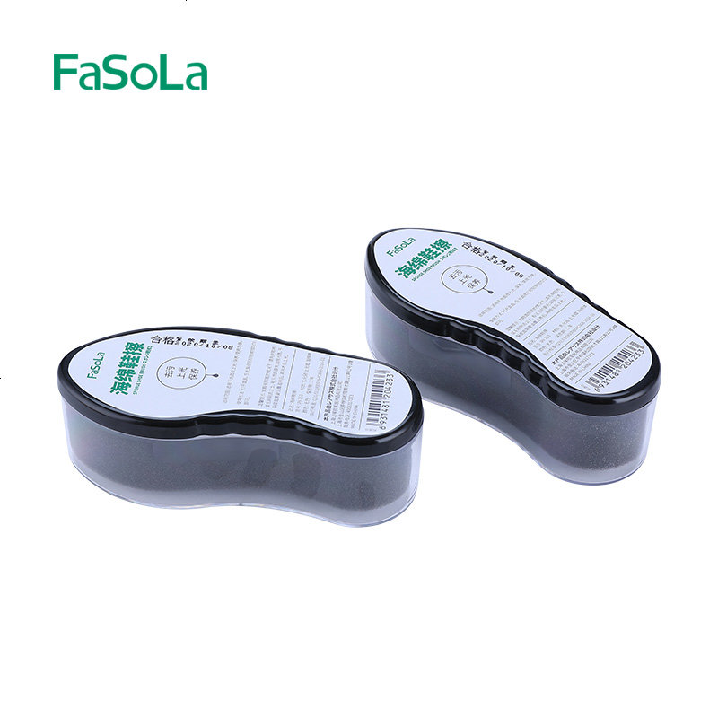 FaSoLa海绵鞋擦 皮鞋保养增亮双面海绵擦鞋 鞋蜡鞋油刷去污刷子