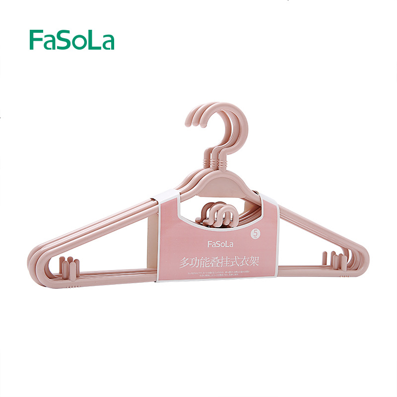fasola日式塑料衣架加厚防滑衣架衣服裤子挂架晾晒衣架成人挂衣架