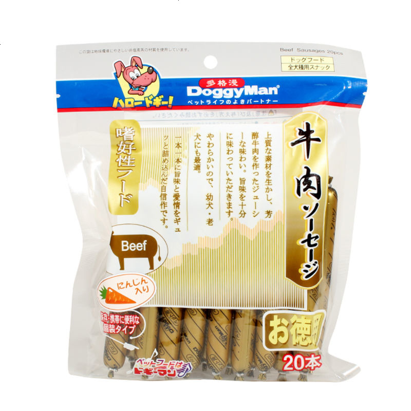 日本Doggyman狗零食狗香肠火腿肠多口味泰迪贵宾训练小食