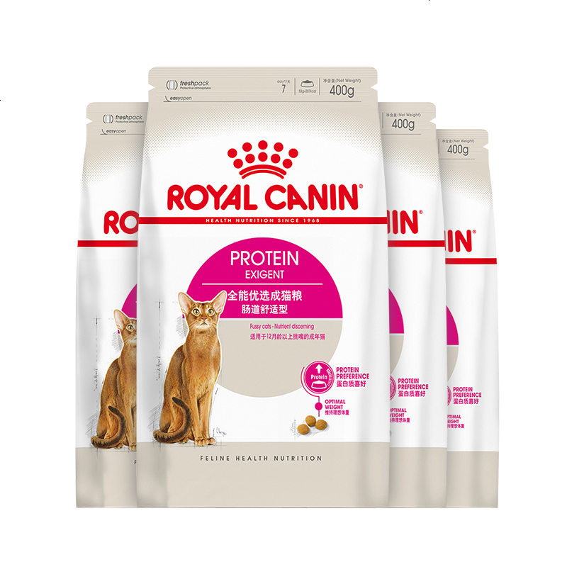 Royal Canin 猫粮 肠道舒适型成猫粮EP42/0.4KG*4袋 